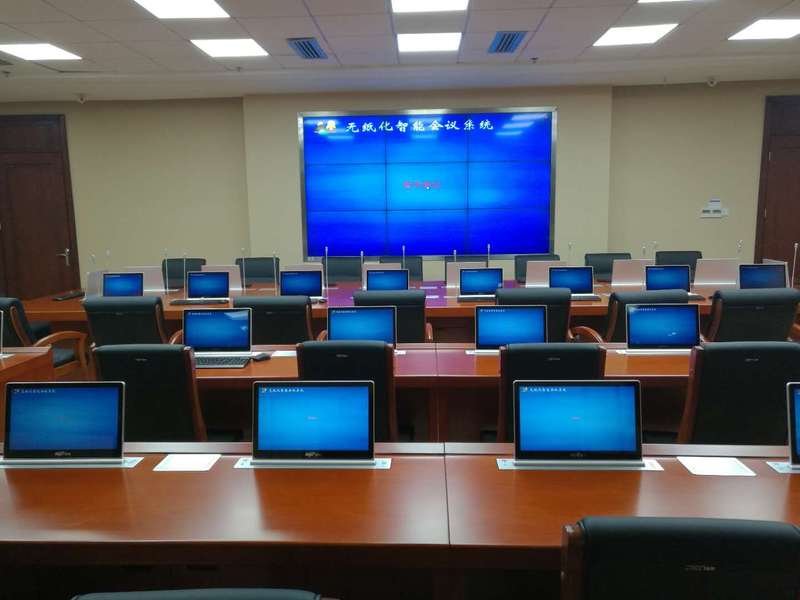 贵州省公共资源交易中心电子评标室