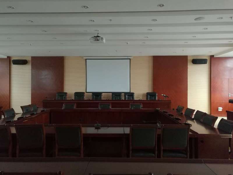 贵州省人民政府九号楼会议室