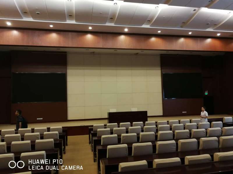 贵州省省委第一会议室